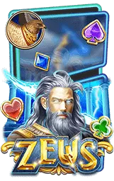 เกมแนะนำ omg789